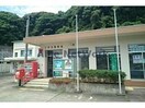 三川内郵便局(郵便局)まで1090m ユイット・ベル