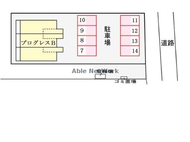  プログレスB