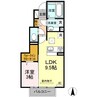 ベルヴィル 1LDKの間取り