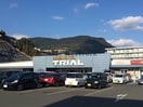 スーパーセンタートライアル佐世保大和店(ディスカウントショップ)まで1083m エスペリア Ａ棟