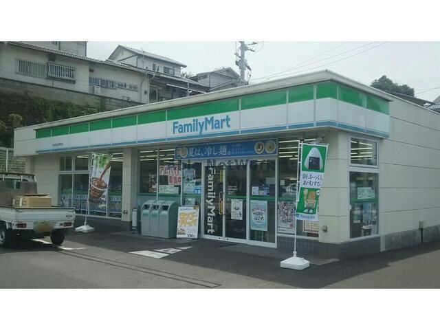 ファミリーマート佐世保吉岡町店(コンビニ)まで991m ファニー野中