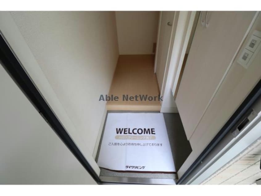  リーフガーデン小佐世保