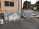  レレーヴ・ルージュ