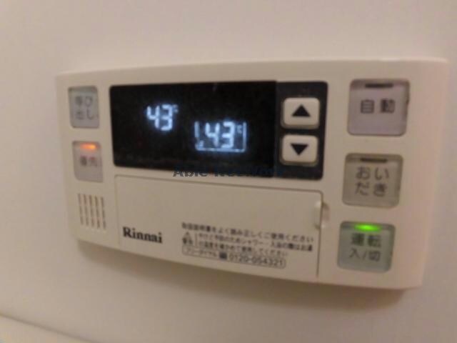  レレーヴ・ルージュ