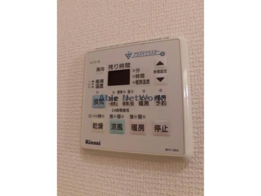  レレーヴ・ルージュ