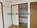  エトワールパレス　A棟