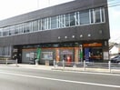 早岐郵便局(郵便局)まで1443m エトワールパレス　A棟