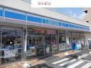 ローソン佐世保川下町店(コンビニ)まで596m リバーサイドサニーメゾンＡ