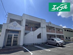 トゥルプローズ