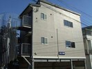 第３コーポ篠崎の外観