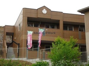 ファースト・スターMUKAE