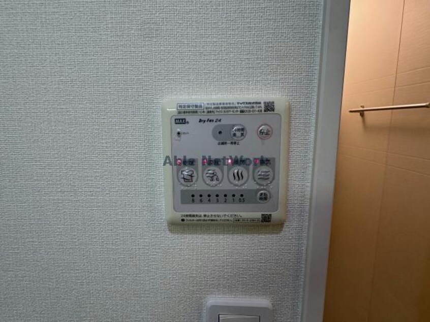  SKファミリア