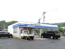 ローソン東彼杵インター店(コンビニ)まで702m ルミナスハイム