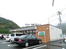 セブンイレブン東彼杵蔵本郷店(コンビニ)まで1699m ルミナスハイム