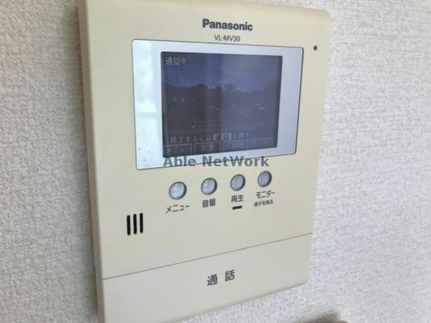  コンフォートレジデンス蓮