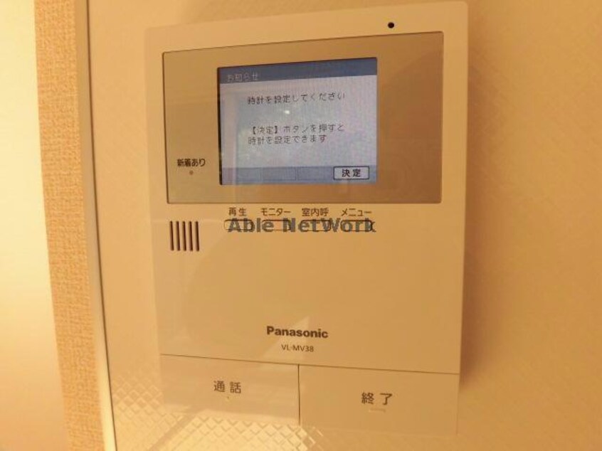 同型部屋写真 グランヴェール