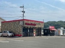 ほっともっと針尾店(その他飲食（ファミレスなど）)まで561m カーサ・アルグート