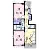 サンシャイン新町 2DKの間取り