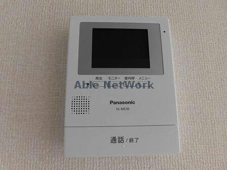  サザンコースト天神