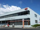 ゆうちょ銀行佐世保店(銀行)まで1419m リバーサイド須佐Ⅱ