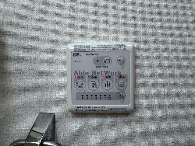  アムレット　リーベ