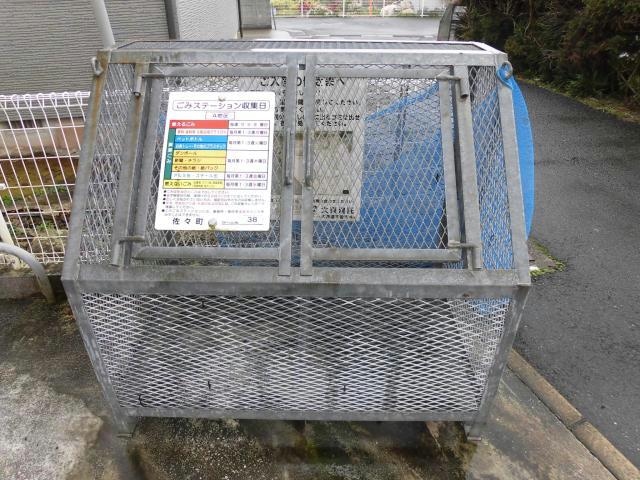  サニーハイツさくら