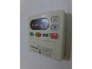 同型（204） サニーハイツさくら