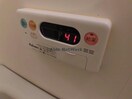 同型（204） サニーハイツさくら