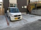 ミシュラン福石