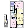 メゾン・ラフォーレ 2LDKの間取り