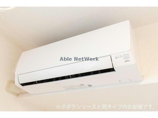  メゾン・ラフォーレ