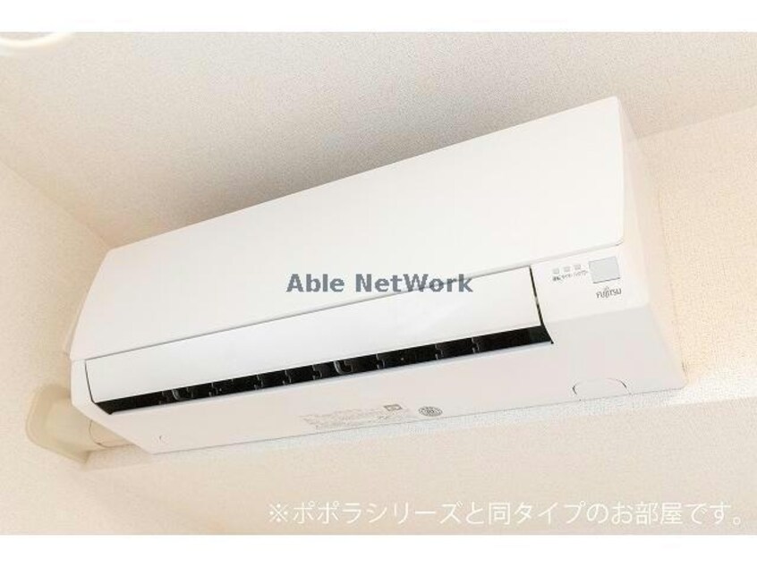  メゾン・ラフォーレ