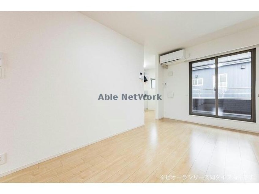  サニーサイド大野　Ａ