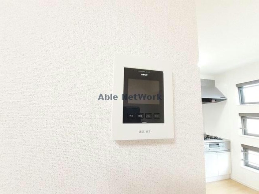  サニーサイド大野　Ａ