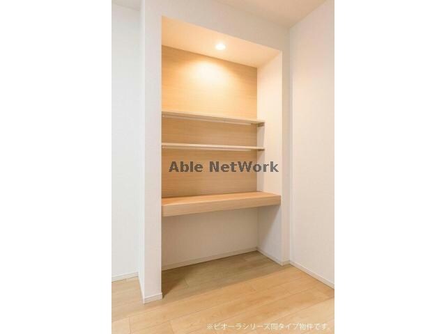  サニーサイド大野　Ａ