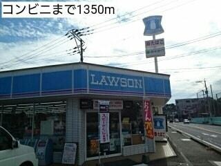 コンビニ(コンビニ)まで1350m サン・フィオーレⅠ