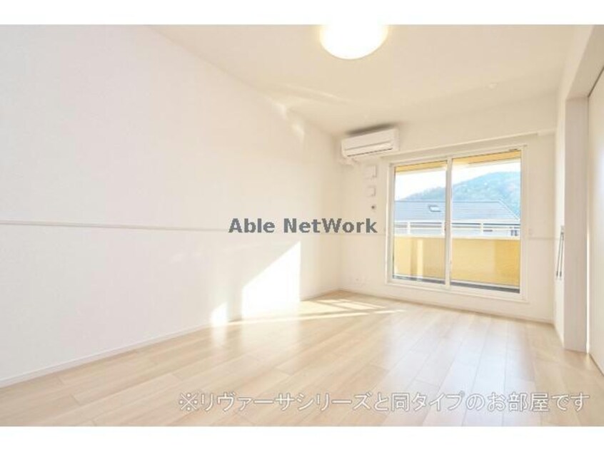  グレープウッズ