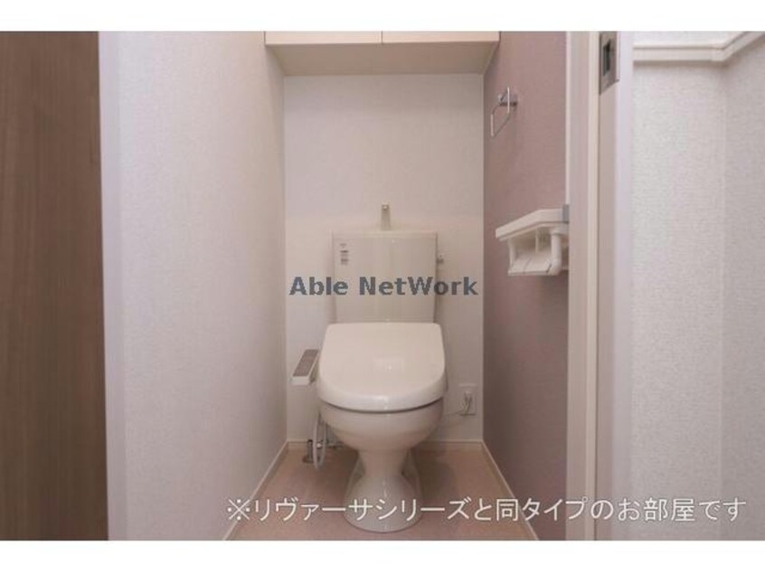  グレープウッズ