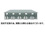 オレンジガーデン