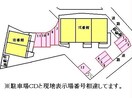  コモ弐番館