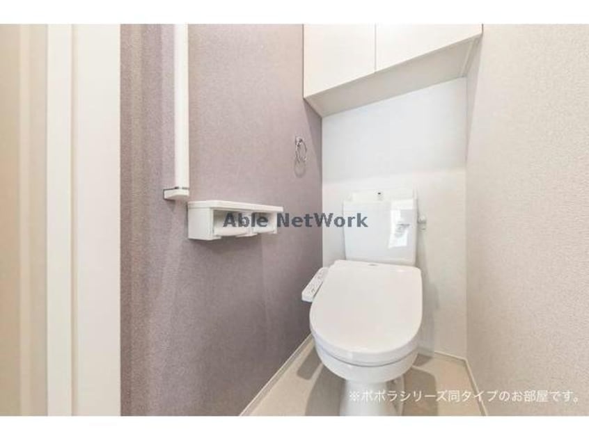 同型・現況優先 ラッフィナート　オーブ