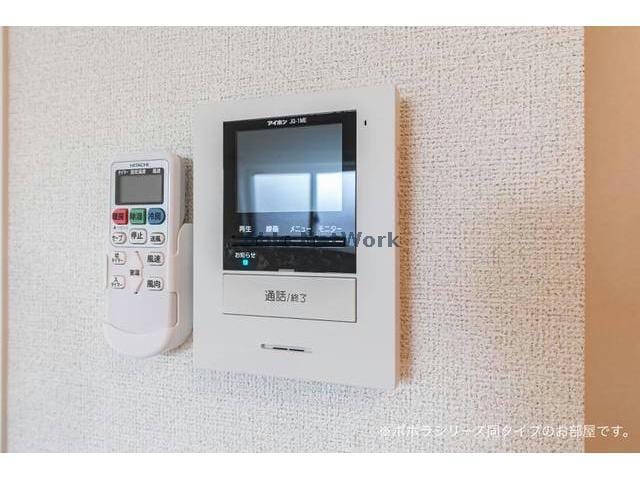 同型・現況優先 ラッフィナート　オーブ