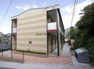 レオパレスグランドール佐世保の外観