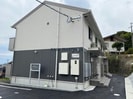 リッチYAMATOの外観