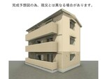 サンヒルズ天神 A棟