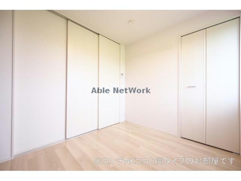  メゾングレイス