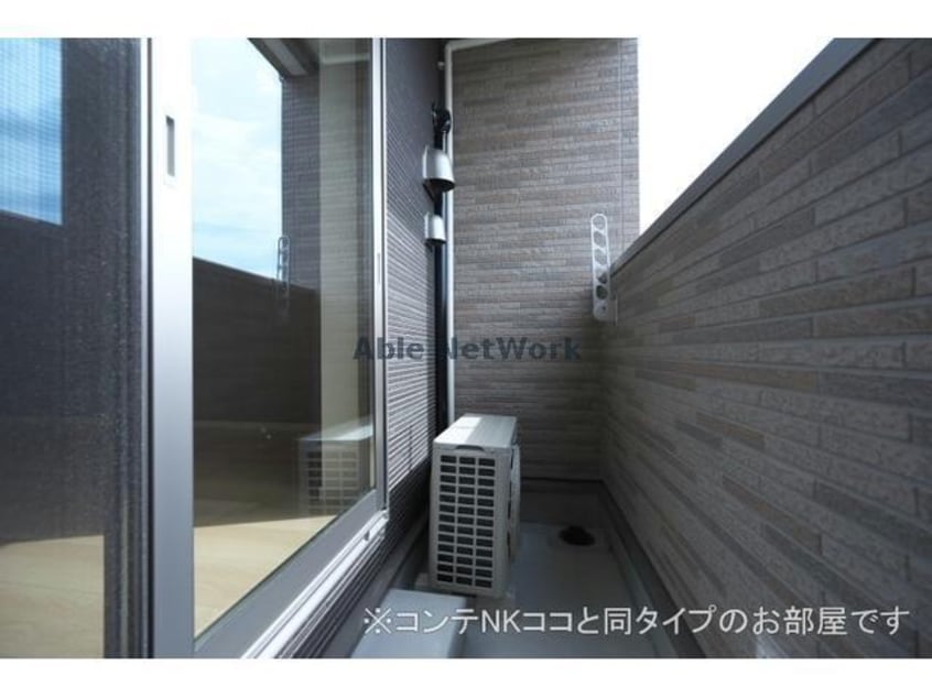  メゾングレイス