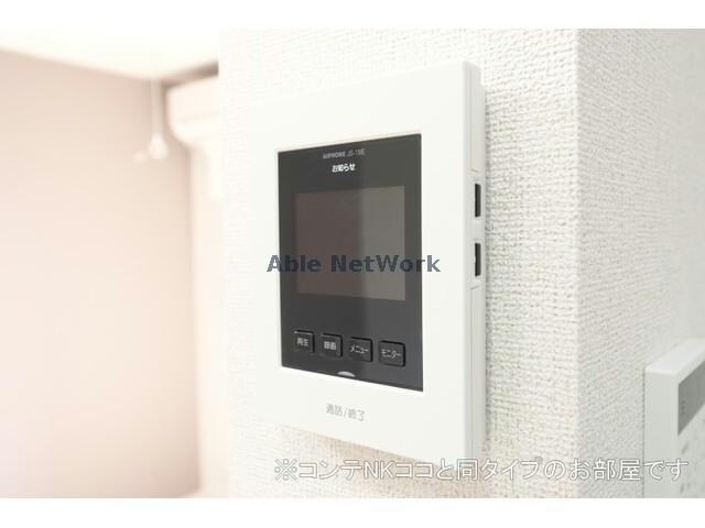  メゾングレイス