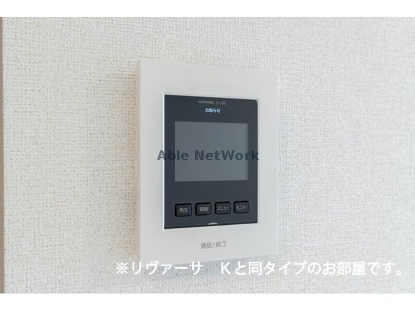 同型（102） メルベーユハウスⅠ