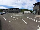 メゾン　クラージュ